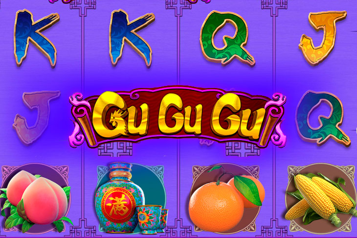 Gu Gu Gu - CQ9 Gaming slot at Azur Slot Casino Casino