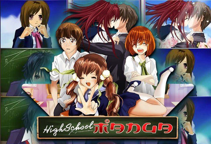 High School Manga - Wazdan slot at Azur Slot Casino Casino
